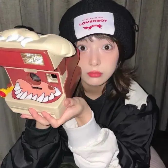 恶人