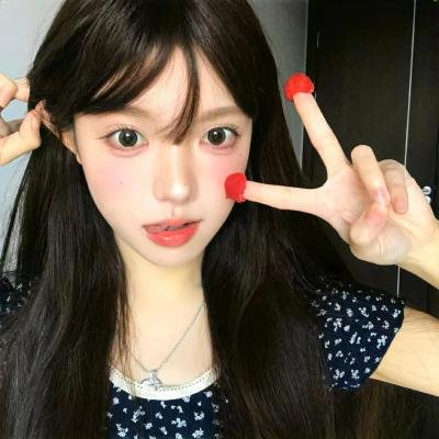 秘密原料